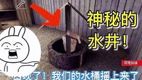 娱乐吃瓜密室逃脱小说