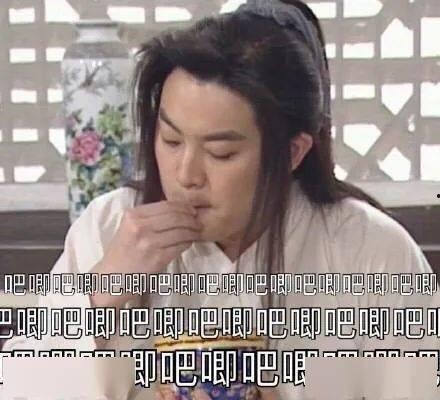 娱乐圈前排吃瓜小说