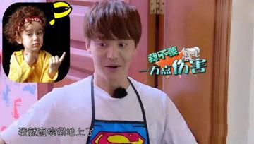 娱乐吃瓜酱一半,吃瓜酱一半，真相大起底！