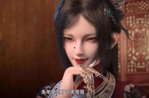 娱乐吃瓜酱少年歌行,歌行中的青春旋律与时代印记