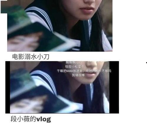 娱乐圈吃瓜群众的福利