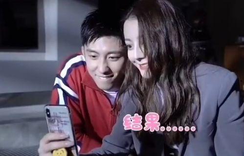 黄景瑜打电话照片  第3张