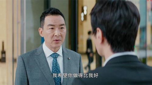 平凡的荣耀新人背景