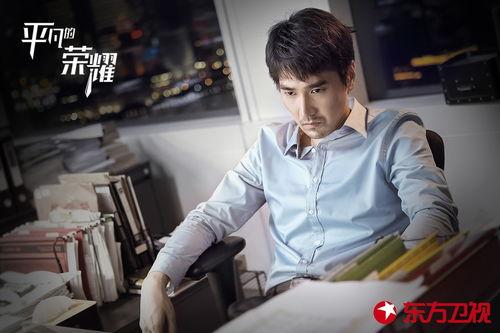 平凡的荣耀新人背景  第3张