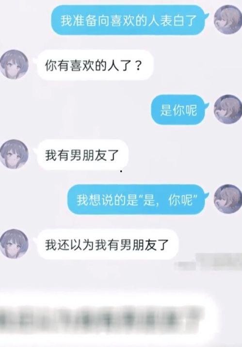 刺激娱乐文章,揭秘现代娱乐产业的魅力与挑战  第3张