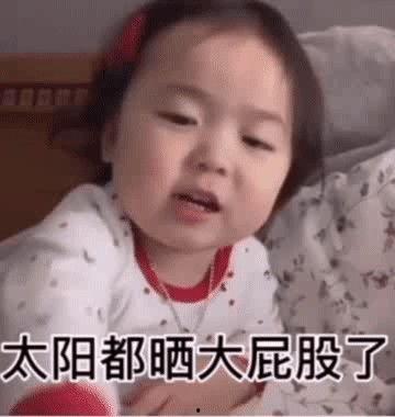 懒床表情包,揭秘早晨“起床困难户”的内心世界  第2张