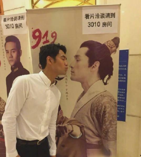 娱乐圈多cp文,幕后故事与情感纠葛  第3张