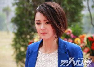 爱情珠宝演员表介绍,璀璨星光下的爱情传奇  第2张