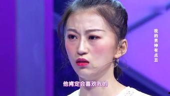 白安说娱乐,揭秘明星幕后故事与娱乐产业风云  第3张