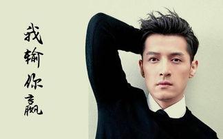 归国演员  第2张