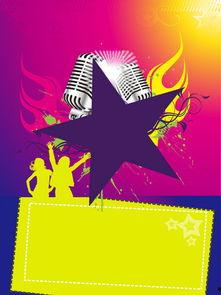 激情广告背景音乐