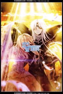 娱乐圈游戏天使恶魔,游戏天使与恶魔的较量  第2张