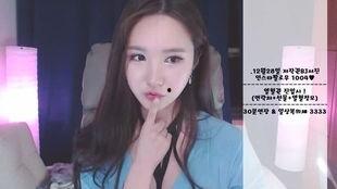 韩国女主播直播溜屁股,引发网友热议  第3张